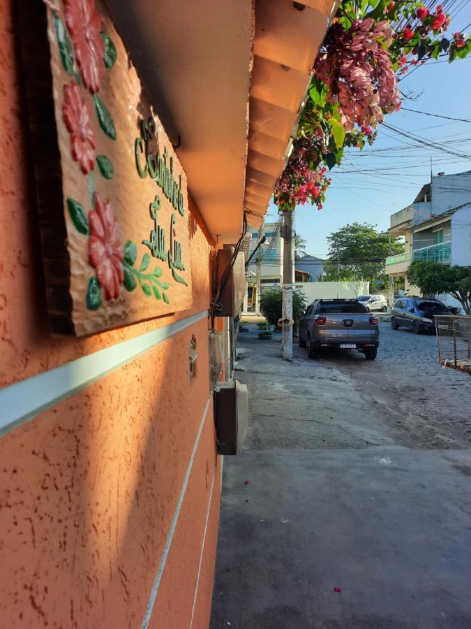 Cantinho Da Tia Lira 카보프리우 외부 사진